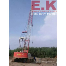 2012 Used Hydraulic Zoomlion 70ton Crawler Crane (QUY70)